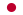 Ảnh Honshu 246 5