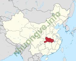 Ảnh Hubei 1196 1