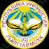 Ảnh Ingushetia 1641 1