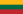 Ảnh Kaunas 2095 6