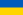 Ảnh Kerch 1909 5
