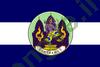 Ảnh Lopburi 1954 1