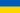 Ảnh Lutsk 3963 5
