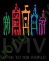 Ảnh Lviv 2346 3