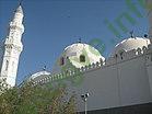 Ảnh Medina 2408 4