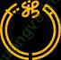 Ảnh Niigata 3414 2