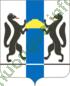 Ảnh Novosibirsk Oblast 2977 1