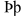 Ảnh Omega 2906 7