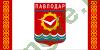 Ảnh Pavlodar 3200 1