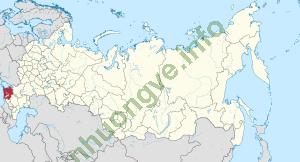Ảnh Quintana Roo 934 6