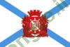 Ảnh Rio de Janeiro 738 1