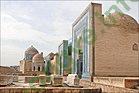 Ảnh Samarkand 3489 3