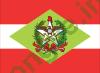Ảnh Santa Catarina 354 1