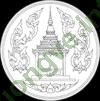 Ảnh Songkhla 3446 4