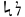 Ảnh Stavanger 3622 2