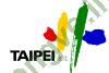 Ảnh Taipei 3893 1