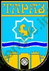 Ảnh Taraz 1063 1