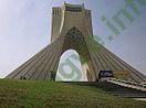 Ảnh Tehran 1651 2