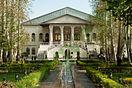 Ảnh Tehran 1651 3