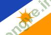 Ảnh Tocantins 9 1