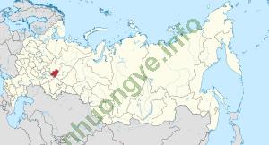 Ảnh Udmurtia 1650 2