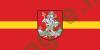 Ảnh Vilnius 4121 1