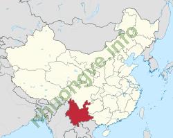 Ảnh Yunnan 639 1