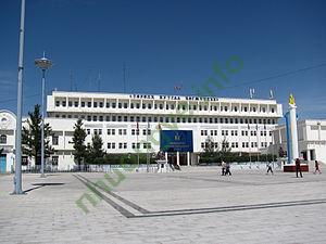 Ảnh Arvaikheer 341