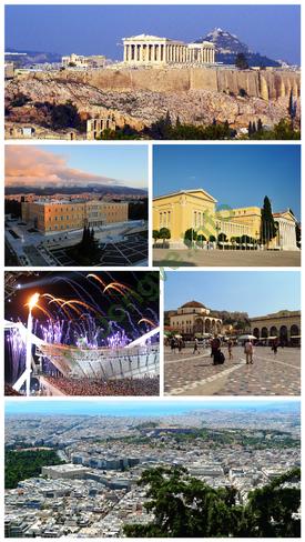 Ảnh Athens 314