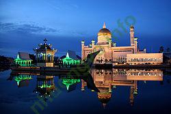 Ảnh Bandar Seri Begawan 700