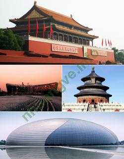 Ảnh Beijing 2702
