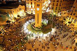 Ảnh Beirut 461