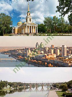 Ảnh Dnipro 1070