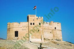 Ảnh Fujairah 1270