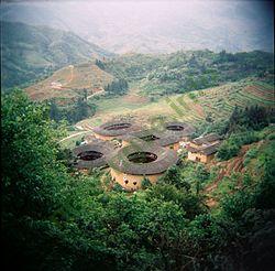 Ảnh Fujian 1285