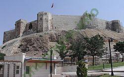 Ảnh Gaziantep 1496