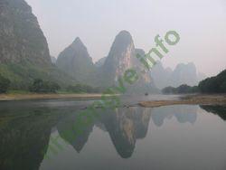 Ảnh Guangxi 88