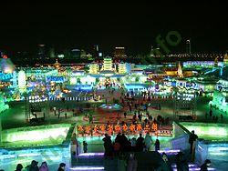 Ảnh Heilongjiang 1095