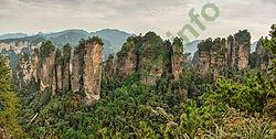 Ảnh Hunan 812