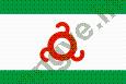 Ảnh Ingushetia 1641