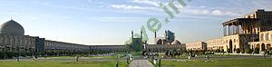 Ảnh Isfahan 1633