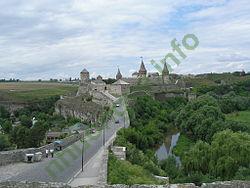 Ảnh Kamianets-Podilskyi 1850