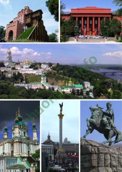 Ảnh Kiev 1630