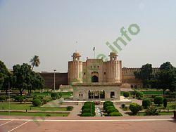 Ảnh Lahore 2210