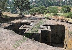 Ảnh Lalibela 2241