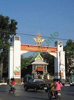 Ảnh Lopburi 1954