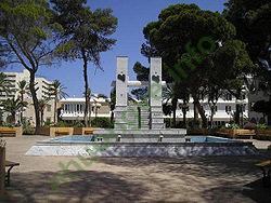 Ảnh Misrata 2570