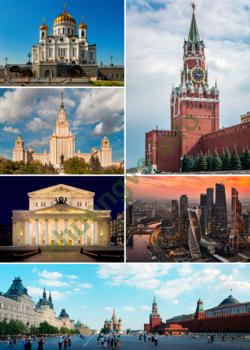 Ảnh Moscow 535
