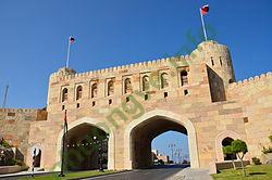 Ảnh Muscat 2394
