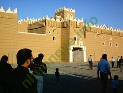 Ảnh Najran 1135